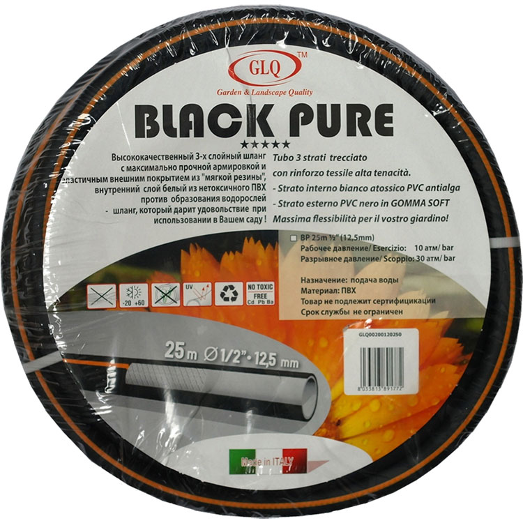 Шланг GLQ Black Pure ½"(12,5 mm) 25 m