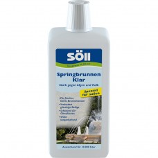 Препарат для фонтанов Söll SpringbrunnenKlar 1,0 l